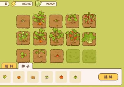 百亿家族下载-百亿家族游戏1.2.3 最新版