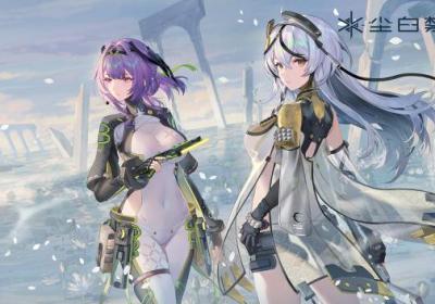 尘白禁区官服下载-尘白禁区手游3.2.0.136 官方版