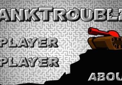 TankTrouble手机版下载-坦克动荡(TankTrouble)1.0.7.0 手机版