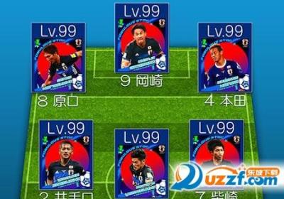 日本国家足球队2020英雄游戏下载-2020heroes日本国家足球队2020英雄手游安卓版1.0.1 最新版