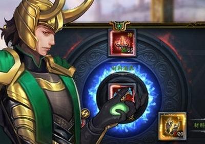 魔龙猎手手游1.9.2 安卓版