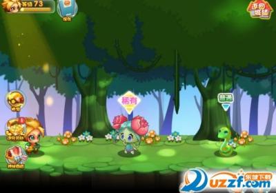 宠物王国外传1.5.0内购破解版下载-宠物王国外传单机破解版1.5.0 安卓免费版