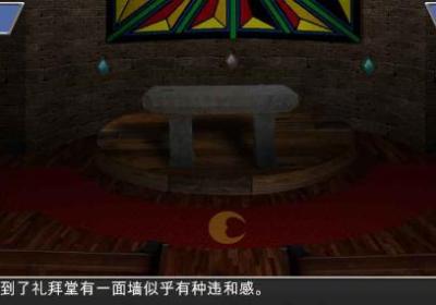 悔恨之书安卓版下载-The Book of Regrets(悔恨之书手游)1.03中文最新版