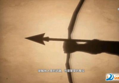 骑马射天下游戏下载-骑马射天下手游1.0.3 安卓正式版