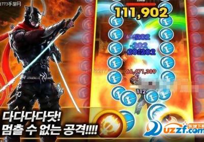 执行者Rakion安卓版-T.W. Stone Age(执行者Rakion安卓版)1.0官方正式版