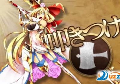 saga of ishtaria游戏下载-ishtaria1.0.19 安卓版