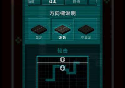 新贪食蛇安卓版-Snake Rewind(新贪食蛇)1.0.2.2 安卓免费版