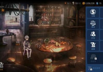 第七史诗国际服下载-第七史诗国际服(Epic Seven)1.0.780 安卓版