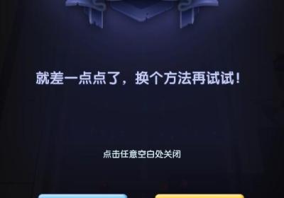 红蓝人大冒险游戏下载手机版-红蓝人大冒险1.0.58 中文版