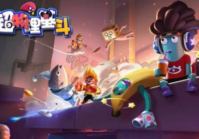 网易超物理基斗测试版下载-超物理基斗手游内测版1.0.3 安卓正式版