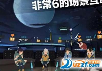 一起来vr狼人杀下载-一起来vr游戏1.3.5 安卓正式版