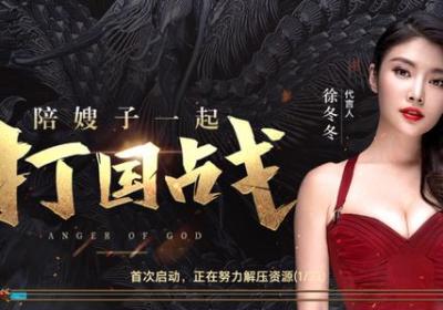 龙骑荣耀录官方下载-龙骑荣耀录手游1.8.1.139 安卓最新版