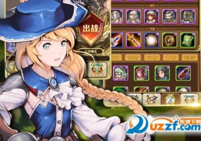 开拓exploit下载-开拓exploit手游1.2.35 安卓最新版