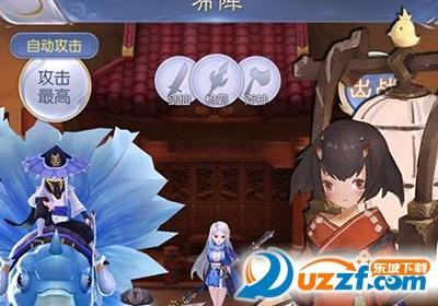 五千年测试版下载-五千年手游测试版1.8.0.0 最新版