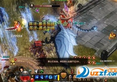 神印大陆九游版下载-神印大陆手游九游版1.4.3 安卓最新版