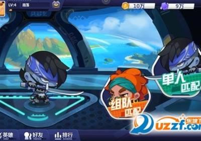 4399造梦大作战手游下载-4399造梦大作战官方版1.10 安卓正版