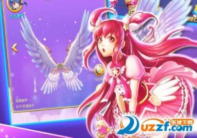 巴啦啦小魔仙3D正式版下载-巴啦啦小魔仙3D手游1.22 安卓最新版