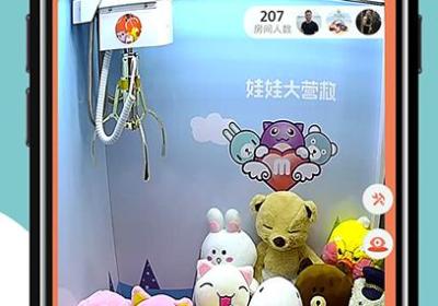 娃娃大营救游戏下载-娃娃大营救手机版1.0.6 安卓版