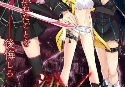 感染x少女安卓版免费下载-感染少女安卓版1.0日文体验版