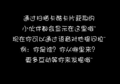 穿越吧少年app-穿越吧少年0.5 官网安卓版