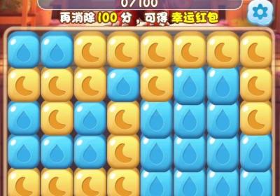 小小旅行家官方版游戏下载-小小旅行家938.101 最新版