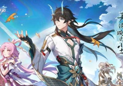 崩坏星穹铁道小米渠道服下载-崩坏星穹铁道小米版4.0.0 最新版