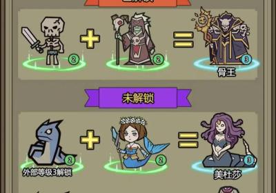 魔物背包系统手游下载-魔物背包系统0.0.22