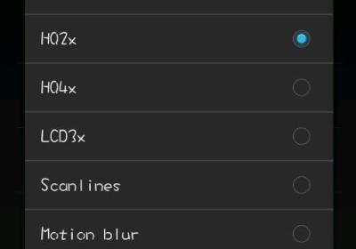 Emulator Shaders最新版下载-Emulator Shaders插件1.2 最新版