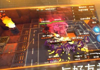 呆萌大作战官方版下载-呆萌大作战手游2.97 安卓正式版