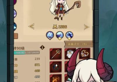 冒险手册下载手机版-冒险手册手游v0.1 安卓版