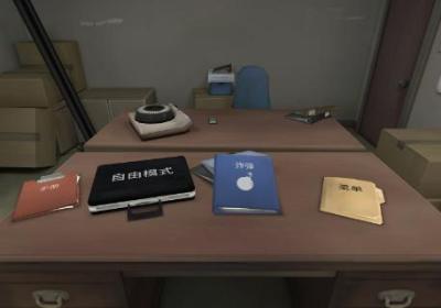 拆弹专家游戏手机版免费下载安装-拆弹专家1.9.27 安卓版