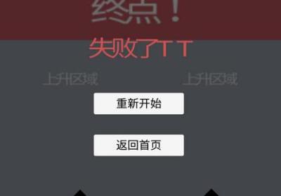 待在屏幕里官方版下载-待在屏幕里手游1.0 安卓正式版