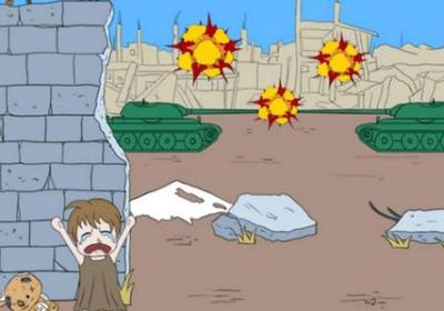 史上最坑白日梦游戏下载-史上最坑白日梦crushdream手游1.0 安卓最新版【附攻略】