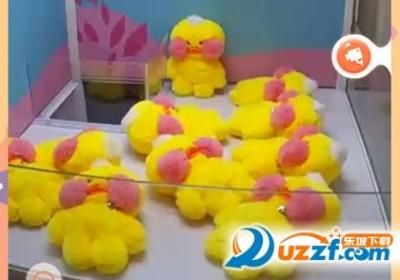 抓客Chucky app下载-抓客Chucky1.2 安卓版