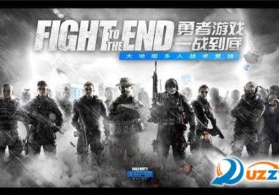 使命召唤ol助手官方下载-使命召唤ol助手app2.2.0.922 安卓手机版