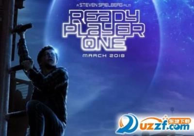 头号玩家游戏正式版1.0.9 安卓最新版