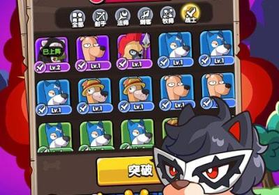 王牌探险家手游下载-王牌探险家v1.0.0 最新版