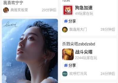 apkhub官方下载安装安卓-apkhub官方最新版4.1.3 最新版