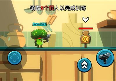 食物帮派手游下载-食物帮派v1.1.6 最新版