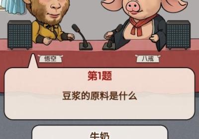 状元一点通APP下载-状元一点通v1.0.0 安卓版