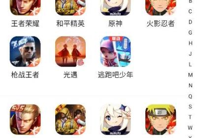 淘号猫app下载-淘号猫v3.2.3 最新版