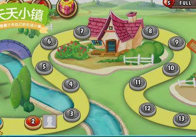 天天小镇官方下载-天天小镇手游1.0 安卓正式版