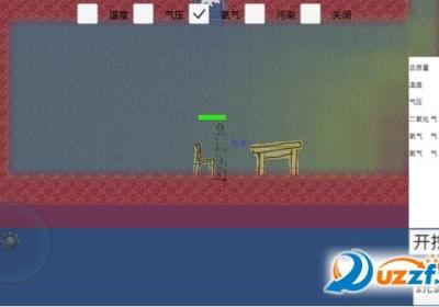 布朗来了下载-布朗来了手游1.0 安卓官方版