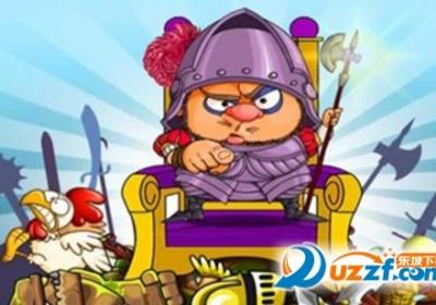 强大战斗英雄手游下载-Mighty Heroes Battle(强大战斗英雄游戏)1.0 安卓最新版