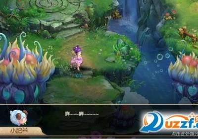 修仙修仙手游官网下载-修仙修仙手游1.0.2 官方手机版