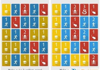 Levels手机版下载-Levels游戏1.2安卓版