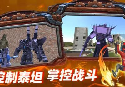 密室大逃亡下载中文版-密室大逃亡03.240703.21 安卓版