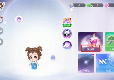 尤雅时间(全解锁版本)下载-尤雅时间2026最新版全部解锁v2.5 免费版