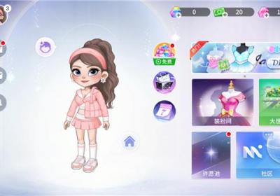 YoYa时间(全地图解锁)最新版无广告下载-yoya时间(全地图解锁)2026最新版免费v2.5 免费版