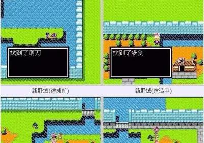 吞食天地2下载-吞食天地2手机版1.0.1 安卓版